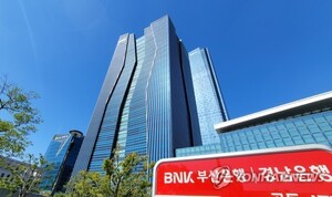 BNK금융, 'CET1 13%·ROE 10.5%' 밸류업 목표 달성 가능할까 - 뉴스 썸네일 이미지