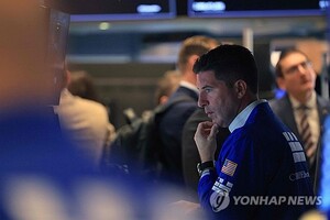 뉴욕증시, PPI 소화하며 하락 출발