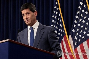 유가
