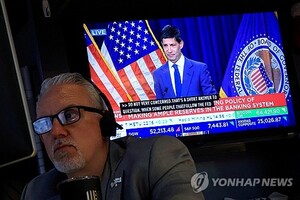 [뉴욕증시] AI 속도 조절론에 '화들짝'…필리 지수 6% 급락