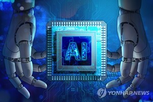 AI 속도 조절론에 사이버보안株 수혜 기대