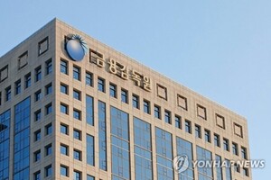 <b>금감원</b>, 주택 <b>PF</b> 금융<b>지원</b> 확대…부동산 개발사업 재개 유도