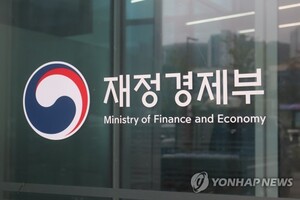 재경부, OECD와 공공기관 정책포럼…지속가능경영·AI 논의