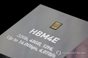 "빅테크 AI 투자 상향…삼성전자·SK하이닉스 반등 준비 시점"