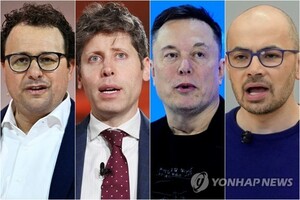 [현장에서] "AI 브레이크 걸자"는 거물들…반도체업계 시사점은