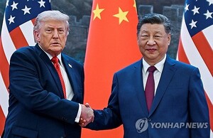 미·중 정상회담 의제는…<b>AI</b>·<b>관세</b> 등 논의할 듯