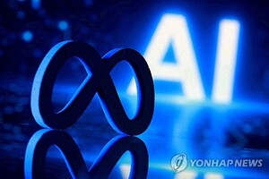 [월가 톡톡] 메타 AI 비서에 '내 삶'을 맡겨봤다