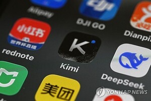 中 AI '키미'도 탈옥에 무너졌다…생물무기·암살 정보 제공