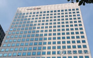 현대모비스, 프랑스 부품사에 램프 사업부 매각 본계약 체결