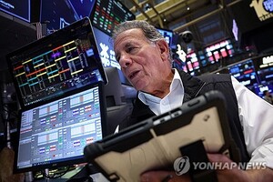 뉴욕증시, 비농업 고용지표 소화하며 상승 출발