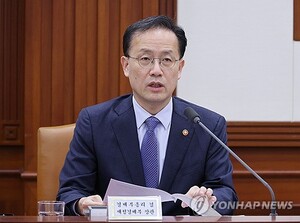 <b>이형일</b>, 하준경 등과 <b>현안간담회</b>…3대 사회정책·초과세수 활용 논의