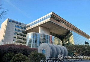 'KDB' 브랜드 값 다시 매기는 산업은행...자회사 매각·공공기관 개혁 '변... - 뉴스 썸네일 이미지