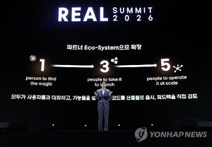 앤트로픽 IPO에 월가·실리콘밸리 촉각…"AI 산업 전체에 파급효과"