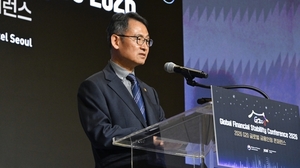 재경차관 "AI 투자 둔화시 금융시장 전반 불안 확산 가능성"